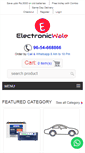 Mobile Screenshot of electronicwale.com